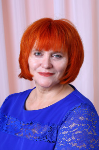 Масленникова Людмила Павловна